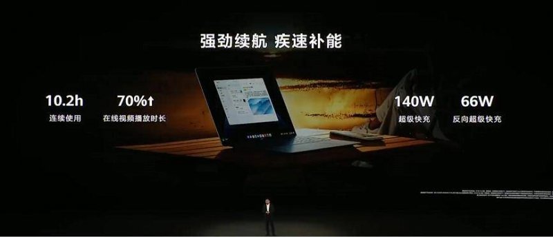 EX外汇平台MT4教程神话砍杀游戏《阿喀琉斯：幸存者》预告 7月29日正式发售