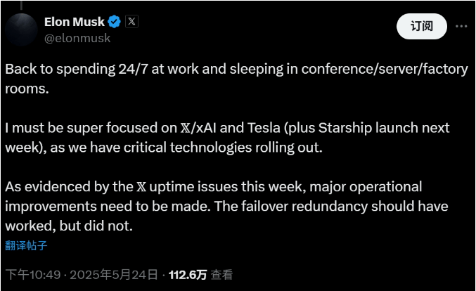 中端机型轻松驾驭 《指环王：夏尔传说》配置需求公布